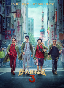 客房沙龙服务2